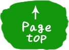 Pagetop